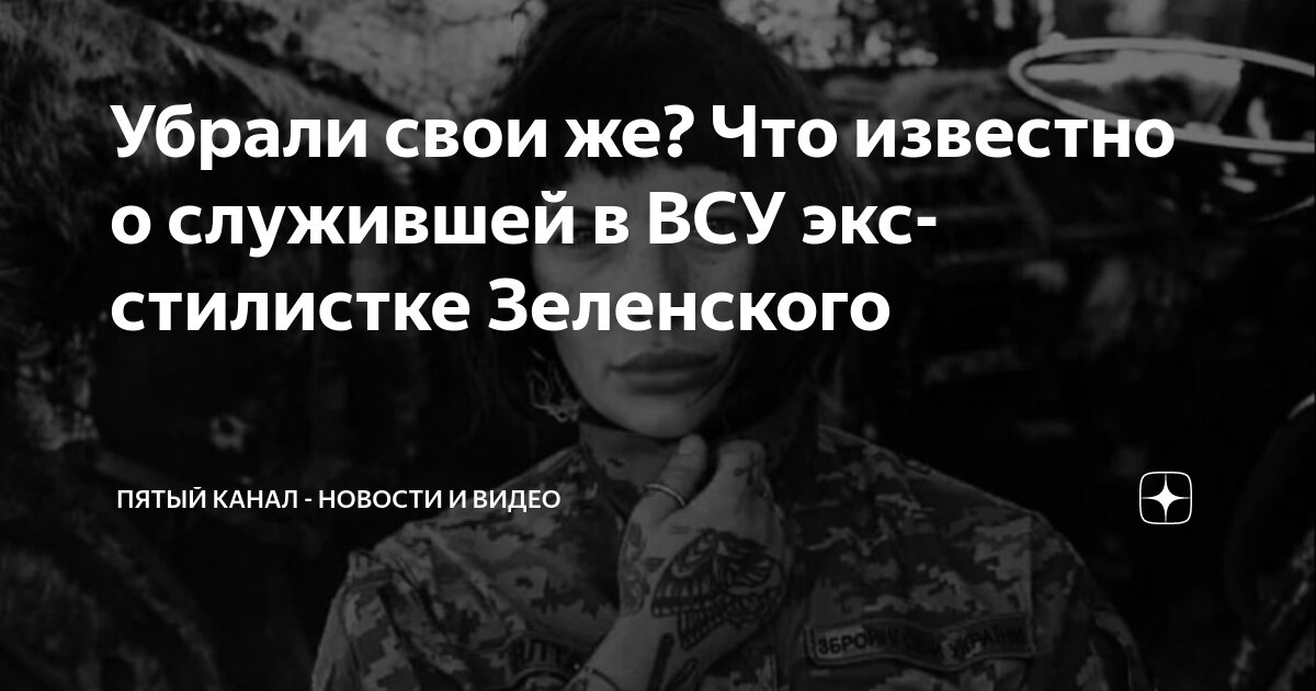 Вечером к тете полли сидевшей у открытого окна в служившей одновременно спальней и столовой