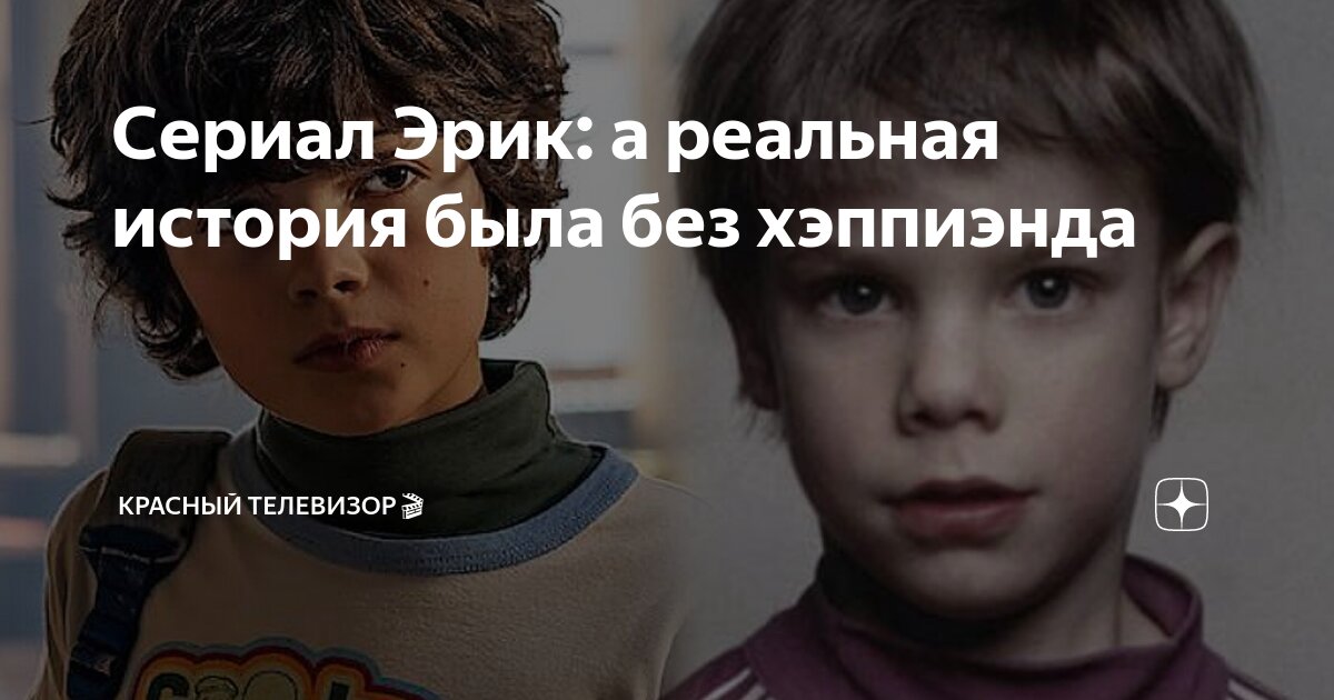 Тесік шұлық болды трахается на суеро