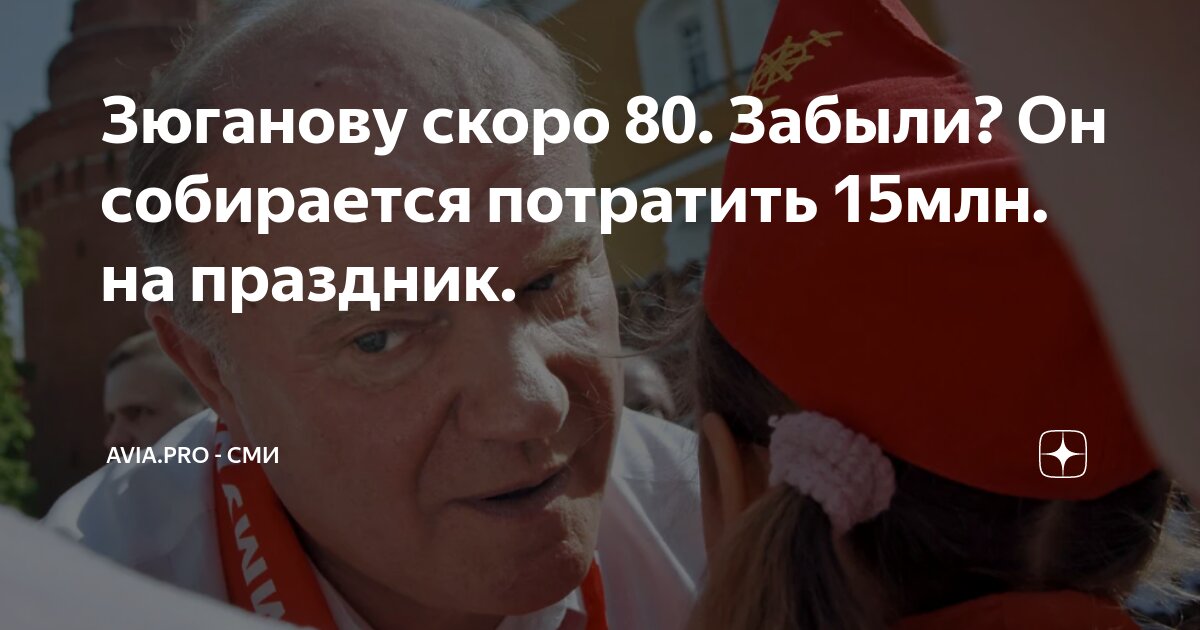 Достойные император. Достойные император
