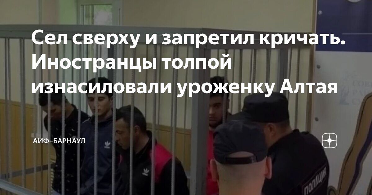 Гей порно видео Изнасиловали парня толпой. Смотреть Изнасиловали парня толпой онлайн