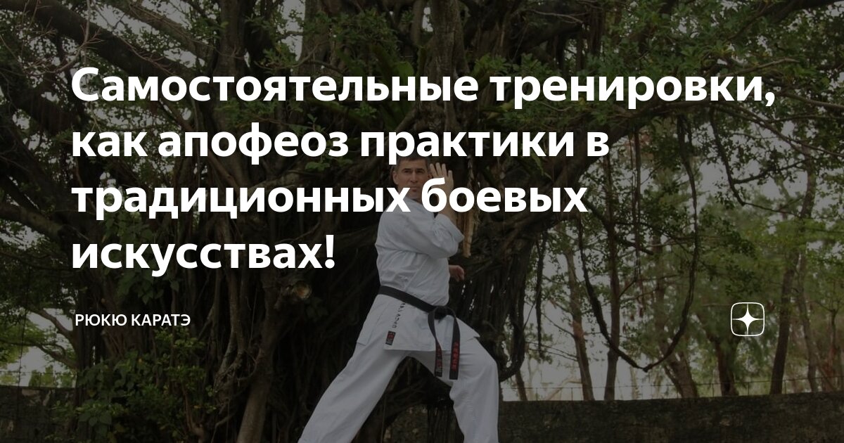 �������� ������� ���������: ����.