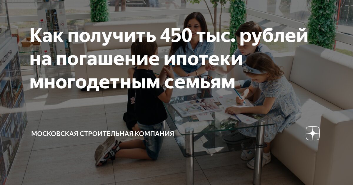 Кущёвской металлоконструкции рассрочка