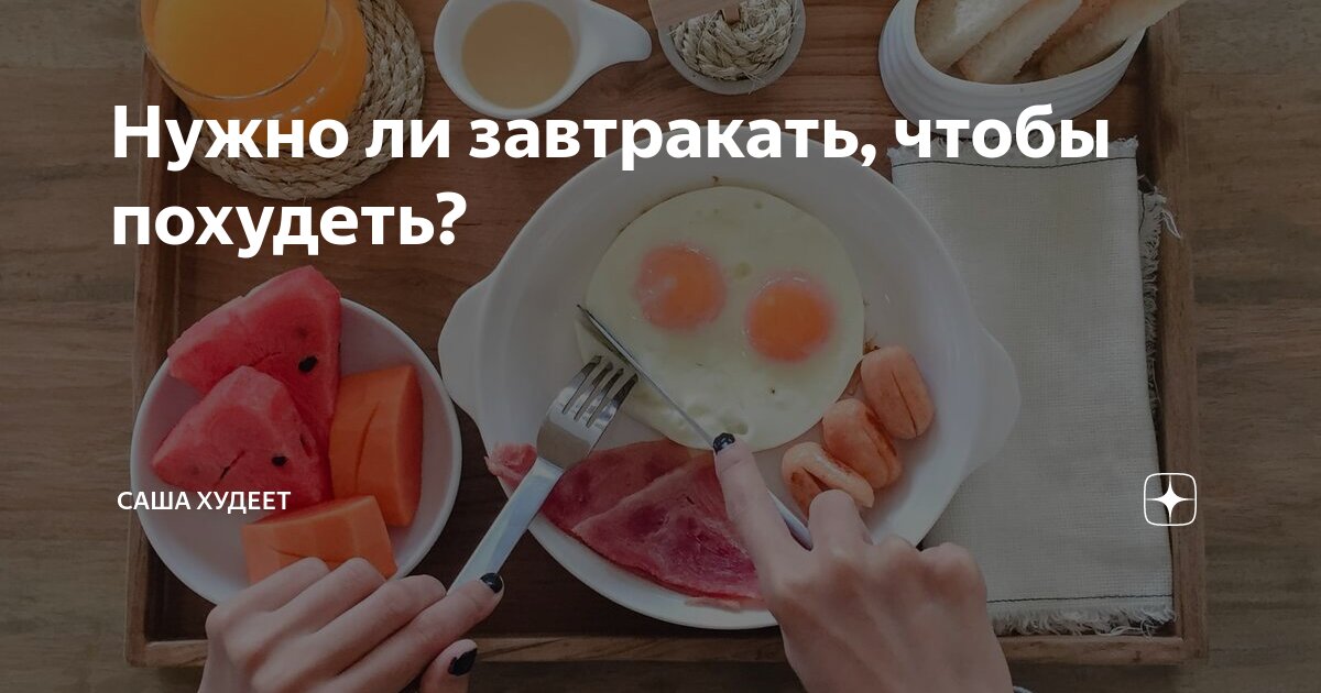 Помощь нуждающимся людям. Трудовые обязанности в семье. Примеры милосердия. Перечень добрых дел для дошкольников. Самостоятельность ребенка.