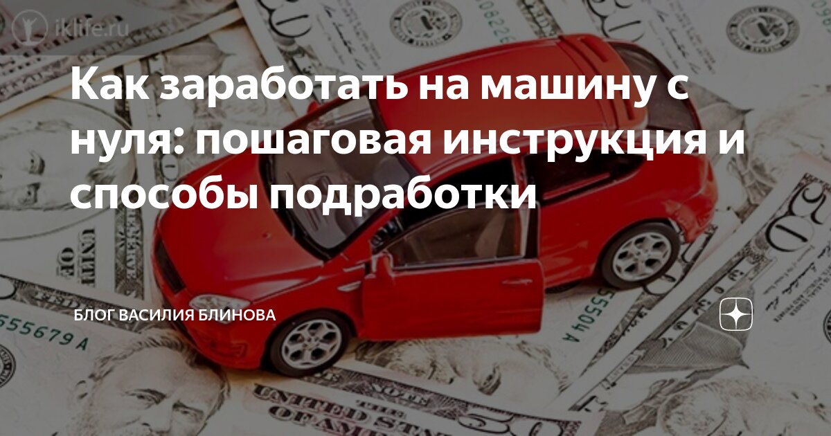 Подработка в Москве. Поиск свежих вакансий для временной работы и ...