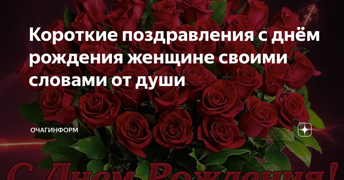 Россыпь наград получили ставропольцы к юбилейному Международному дню учителя