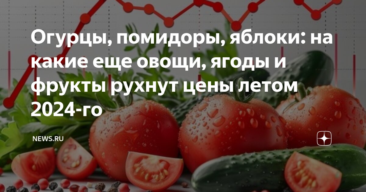 какие дома рухнут в алматы