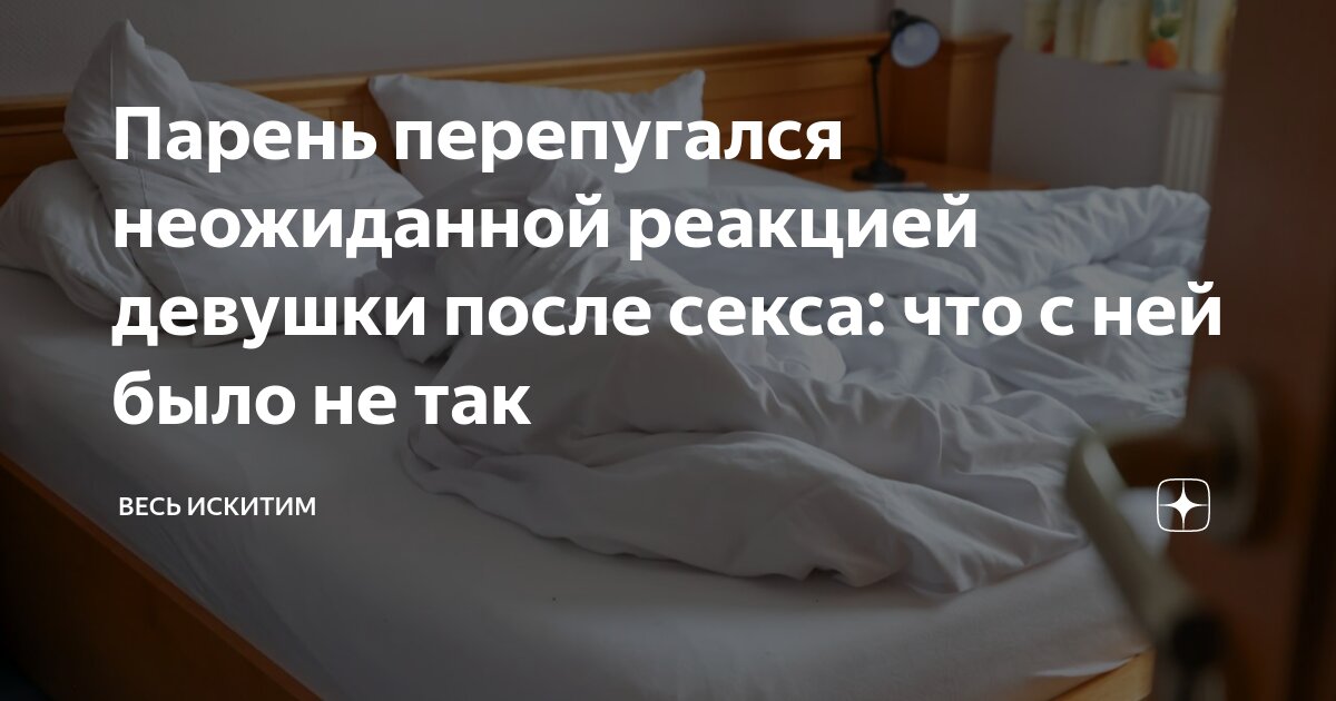 «Тейт насиловал и душил нас». Новые подробности в деле скандального блогера Эндрю Тейта