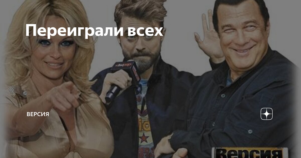 а4 кто последний перестанет есть дзен
