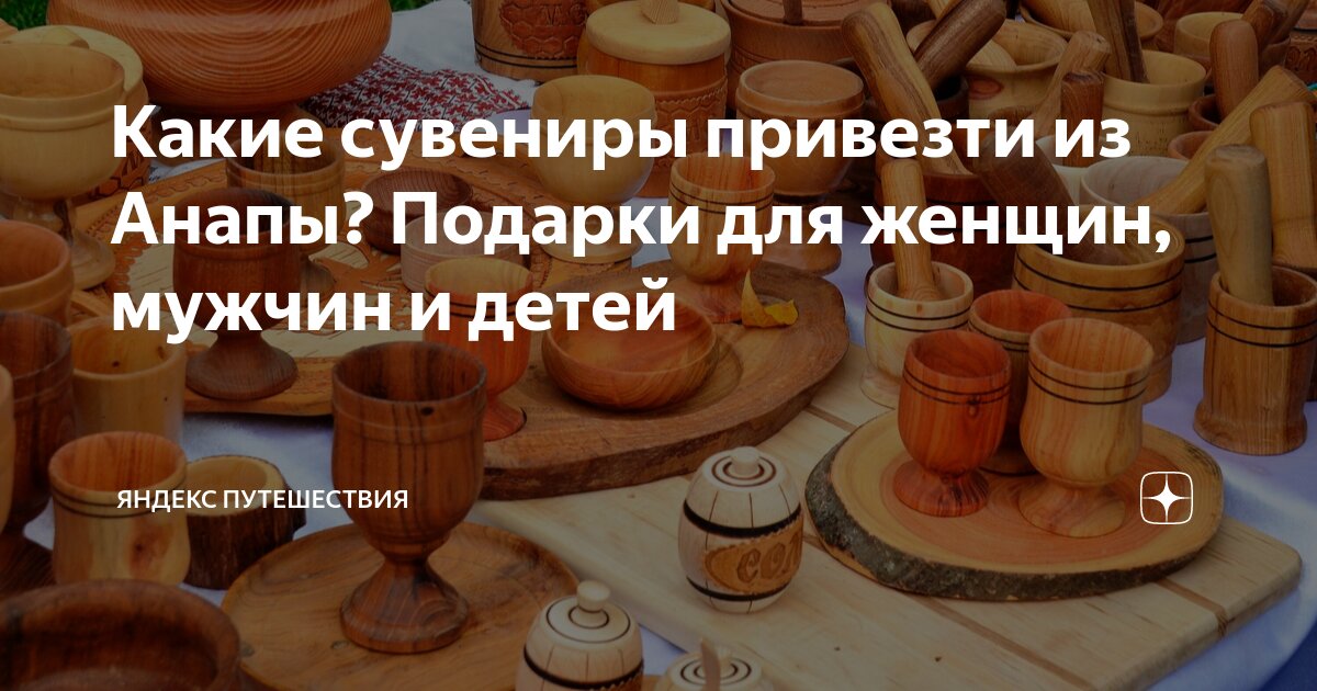 СОВРЕМЕННАЯ ГОСУДАРСТВЕННАЯ ОРГАНИЗАЦИЯ