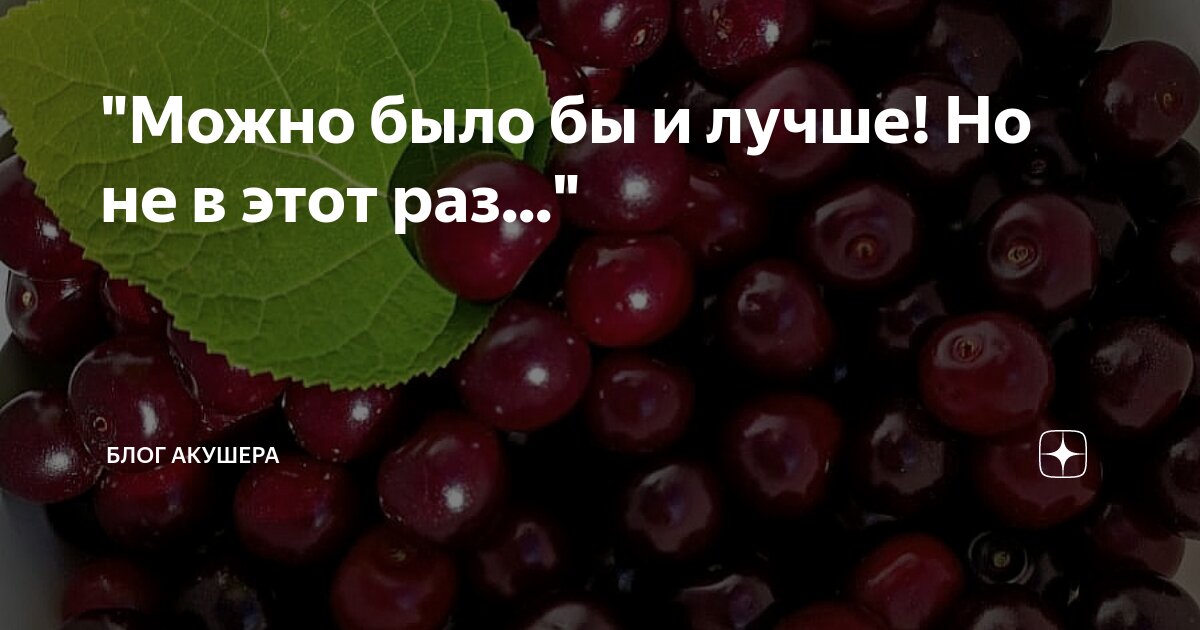 чтобы не было или ни было