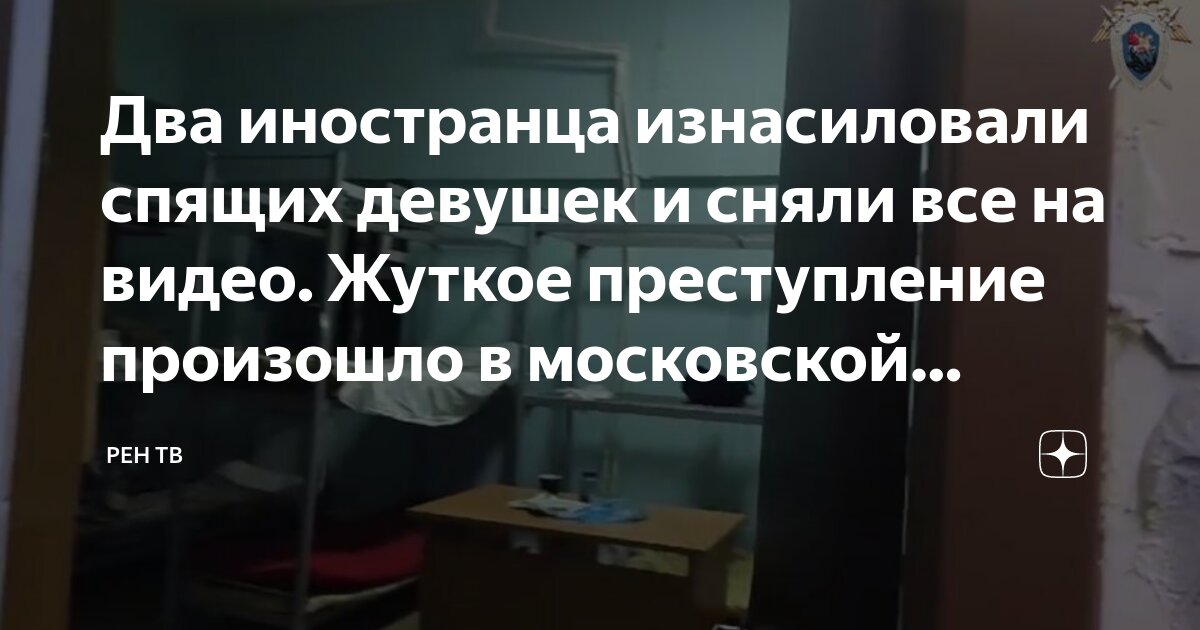 «Пусть принесет в студию гамаши»: какие типажи нужны российским ток-шоу