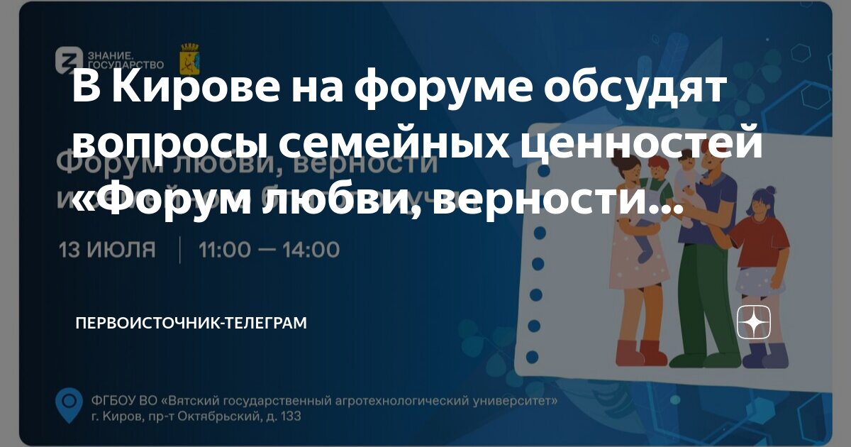 Ищу женщину для секса Киров: Интим встречи со зрелыми дамами – объявления на cs-sparta.ru