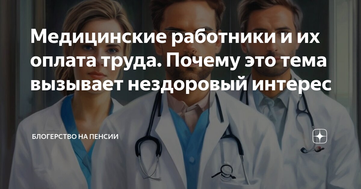 Подработка в Москве. Поиск свежих вакансий для временной работы и ...