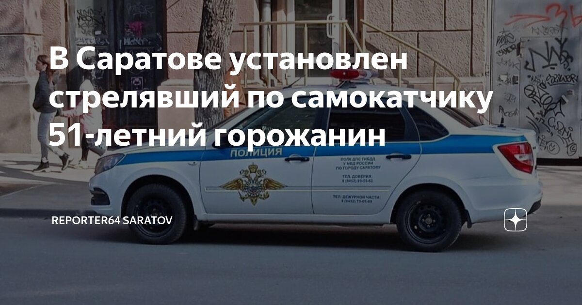 Хоть стреляйте ставьте к стенке