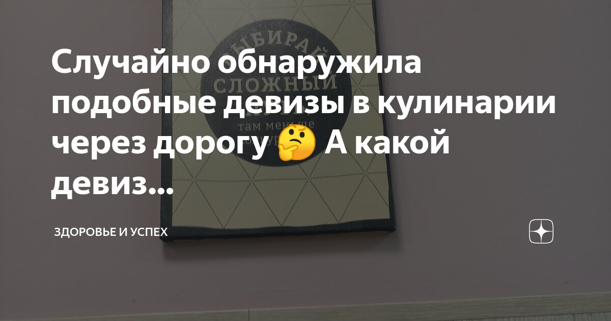 Читать онлайн «Здоровье своими руками. Массаж рефлекторных зон» - Альфред Бирах — Страница 1