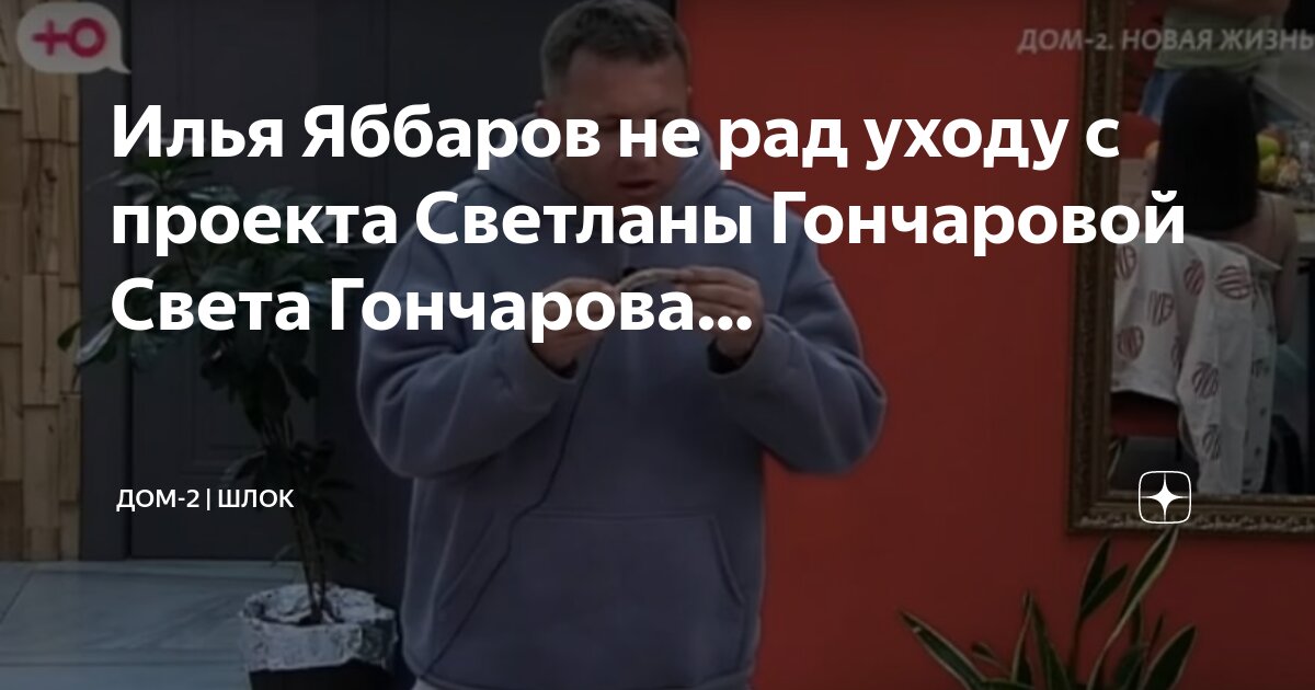 АО «Теплоэнерго» обеспечило теплом более 50% детсадов и школ Нижнего Новгорода