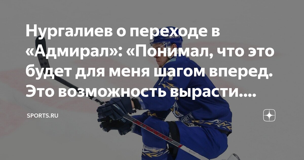 сначала стремитесь понять потом быть понятым. согласился быть понятым. 7 навыков высокоэффективный людей по с. ты делаешь это без уважения. сначала стремись понять а затем быть понятым.