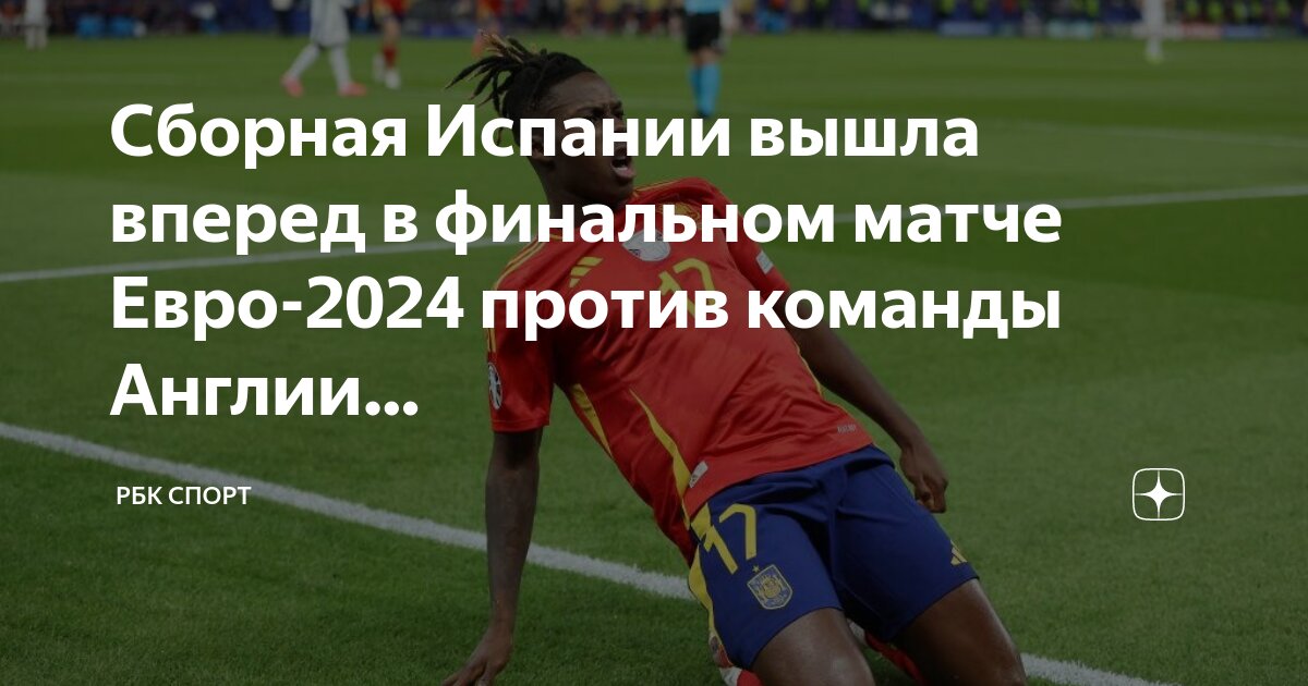 какие команды вышли в 1 4 евро. какие команды вышли в 1 4 евро. чемпионат европы по футболу 2020 таблица. группы евро 2020 2021. какие команды вышли в 1 4 евро.