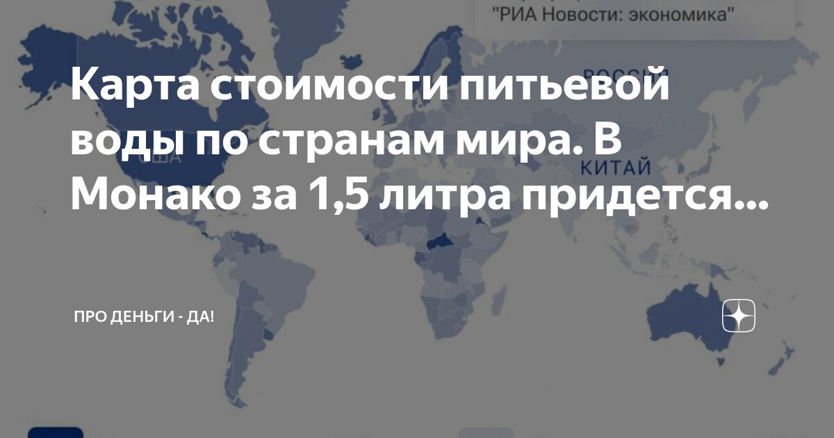 Ибп stark country line interactive 2000 li. Код страны изготовителя на штрихкоде 97. Храм ват арун. Штрих-коды стран производителей таблица 506. Номер двигателя зоти т600.