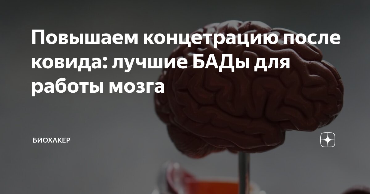 Нет сил после ковида. Нет сил после ковида