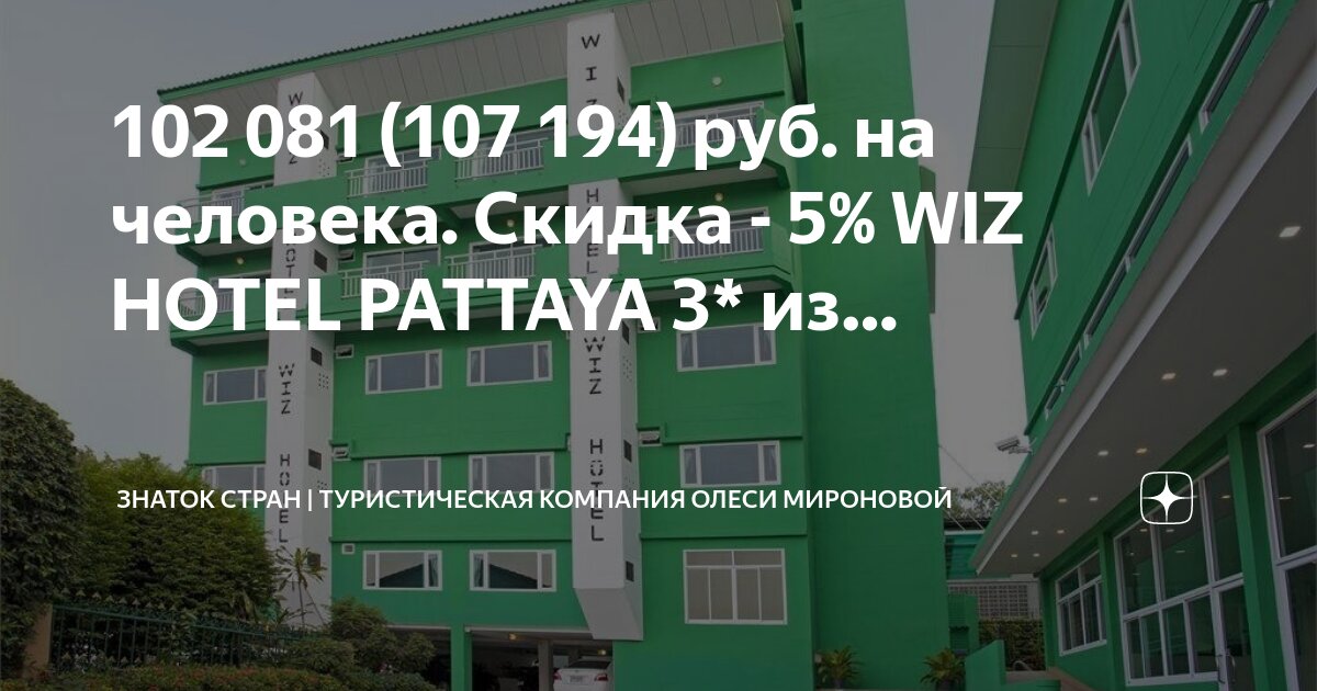 102 81. 004). 102 81. 102 81. 004).