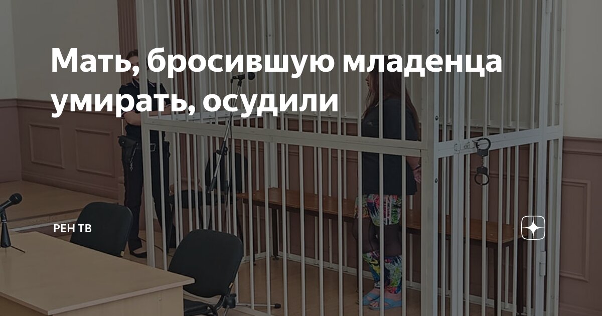 Август 2025 что происходит. Август 2025 что происходит
