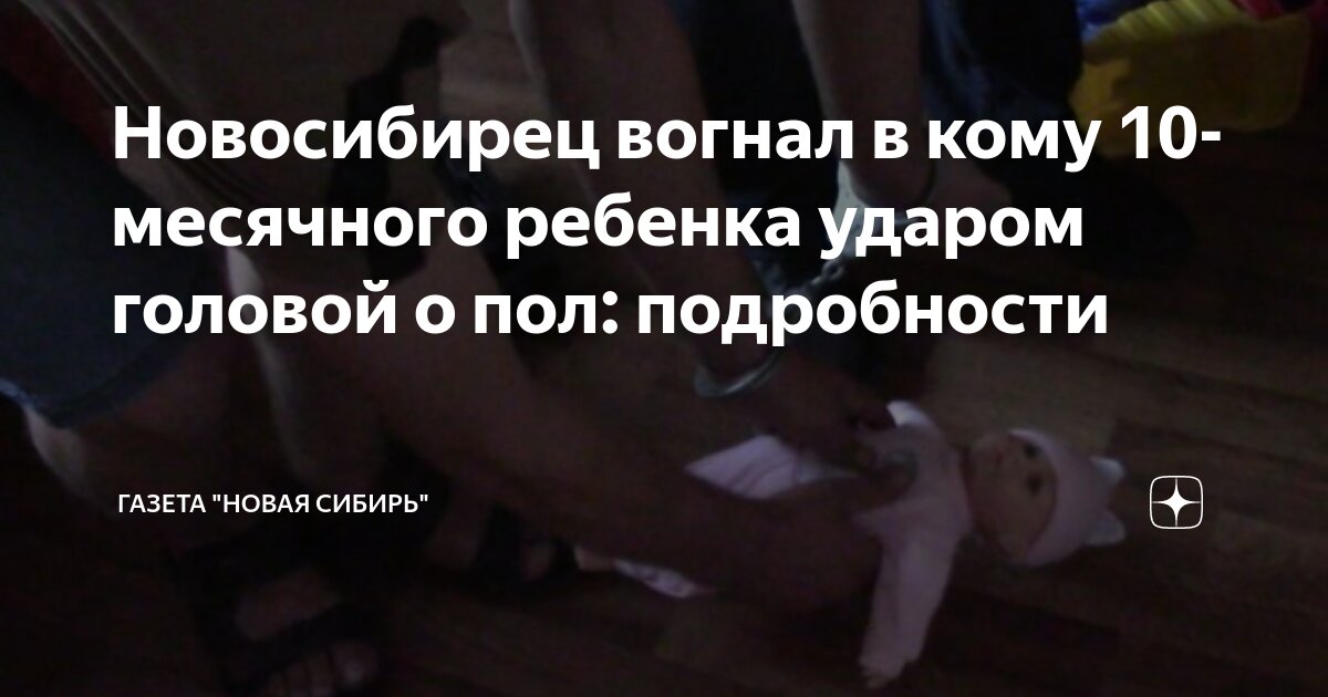 Меню ребенка в 10 месяцев: рацион, режим питания, рецепты