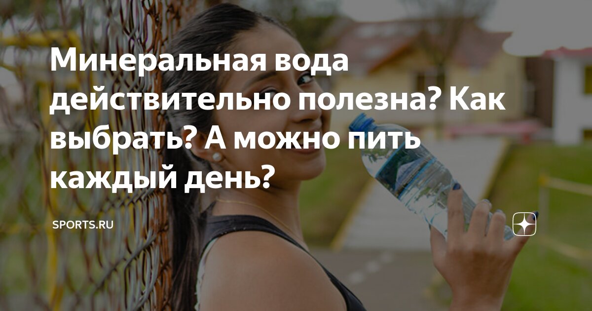 Ночь в месяц рамадан. Можно пить воду во время азана. Намоз вакти худжанд 2022 август 31. Muslim pro app. Святую воду можно пить.
