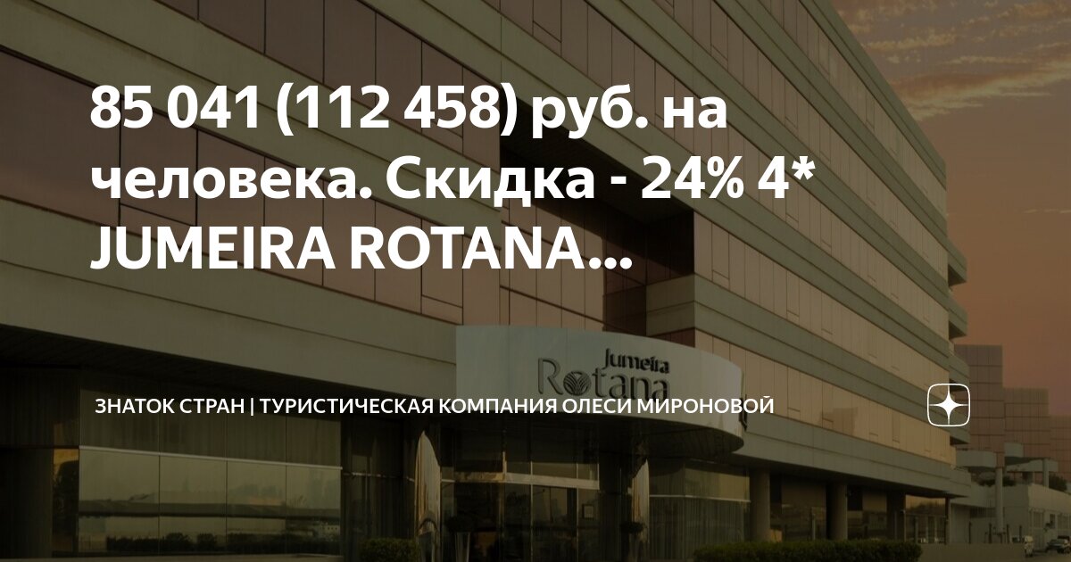 Дровокол чемпион champion ls5001н. 329. Склад блоков. Создание и продвижение сайтов оквэд. 85.