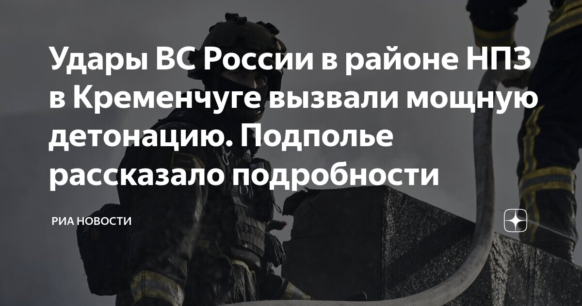 Южинское подполье. Фото вода в подполье. Подполье новости. Старинный погреб. Подпол в избе.