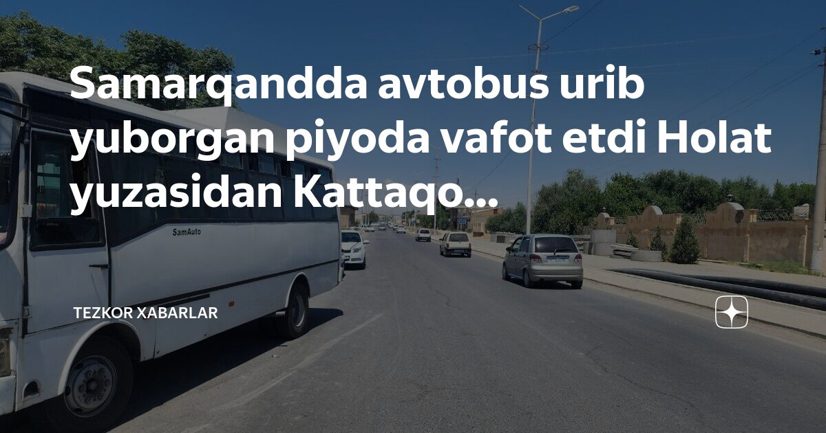 Samarqand kattaqo rg on