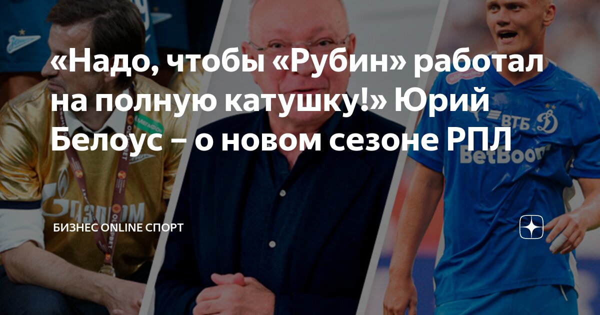 Министерство труда и социального развития Омской области