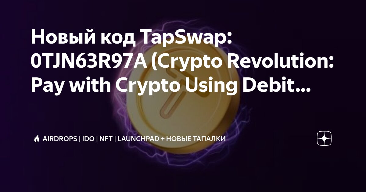 Learn 5 tapswap