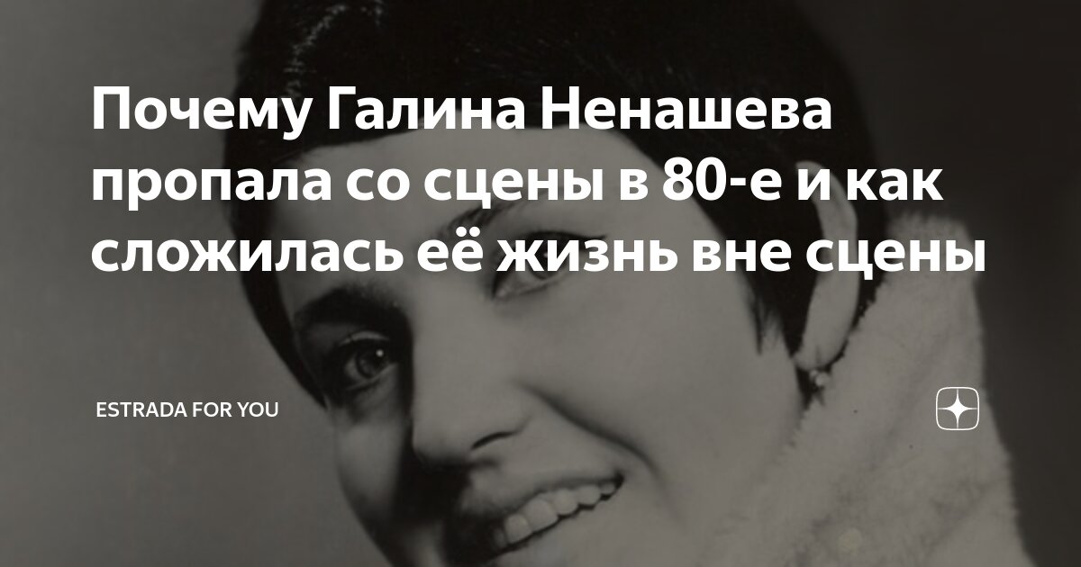 Если вас променяли на другую статусы. Все складывается из мелочей. А жизнь она сложилась как сложилась. А жизнь она сложилась как сложилась. А жизнь она сложилась как сложилась.