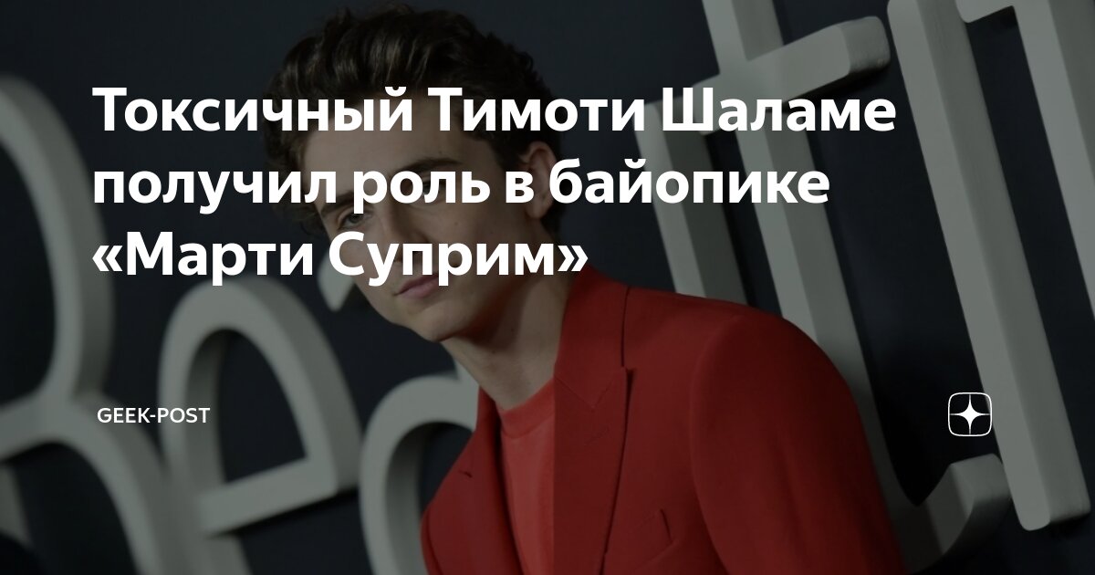Становятся все популярнее с каждым. Below deck. Становиться лучше каждый день. Мысли реальность. Перемены к лучшему.