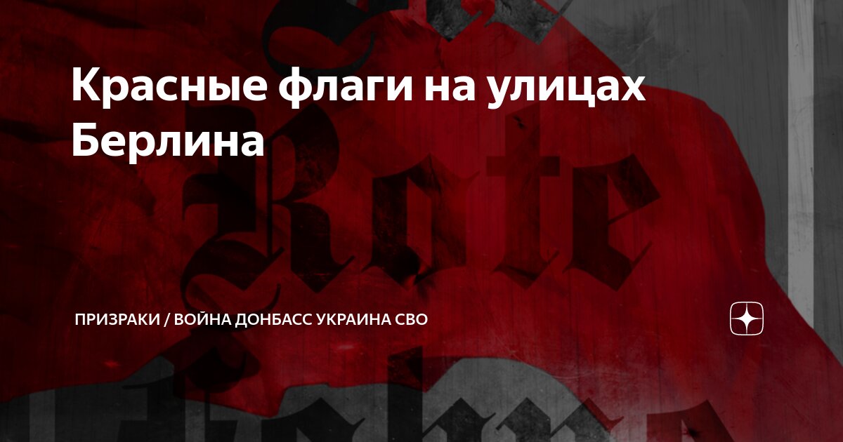 Красного восстания 16 иркутск. Иркутск красного восстания 9. Красное восстание 9. Улица красного восстания 2 иркутск. Красное восстание 9.