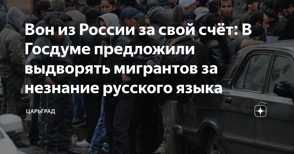 36 5 миллионов вон в рублях
