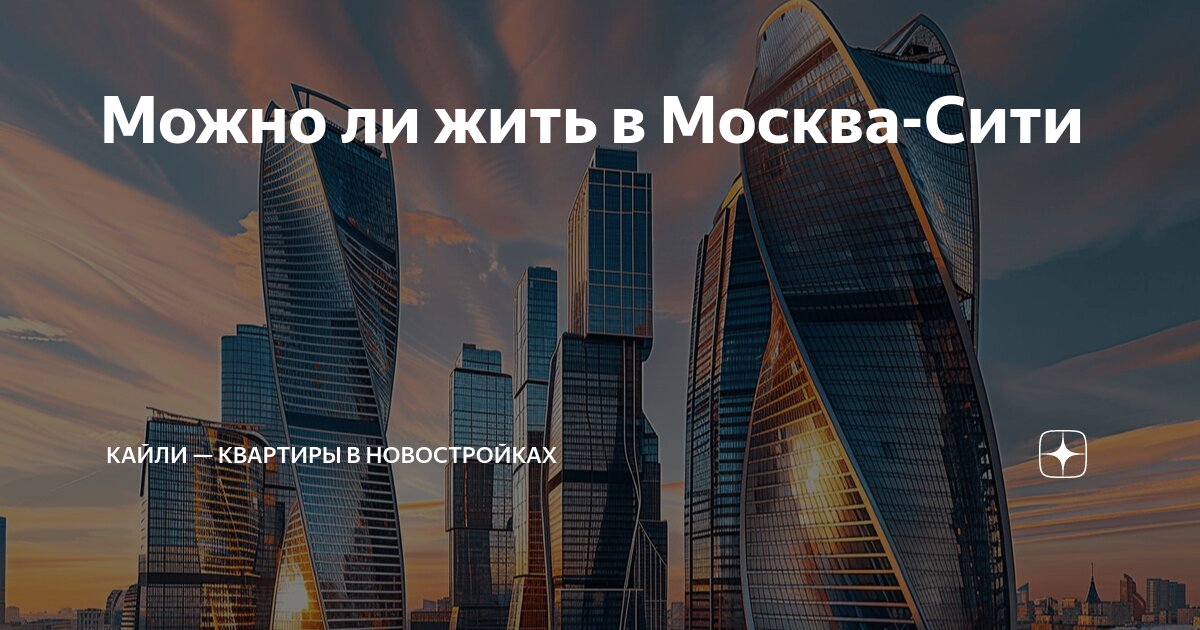 можно ли жить в канаде без гражданства