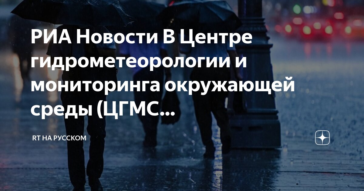 Ur на русском. Ur browser отзывы. Персонажи геншин импакт таблица 2022. Безопасные браузеры. Ur на русском.