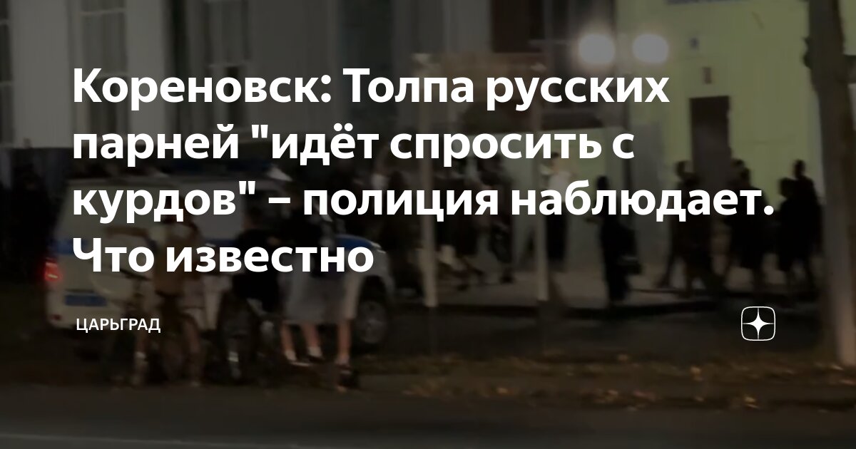 Одна на толпу парней в жарком групповом сексе