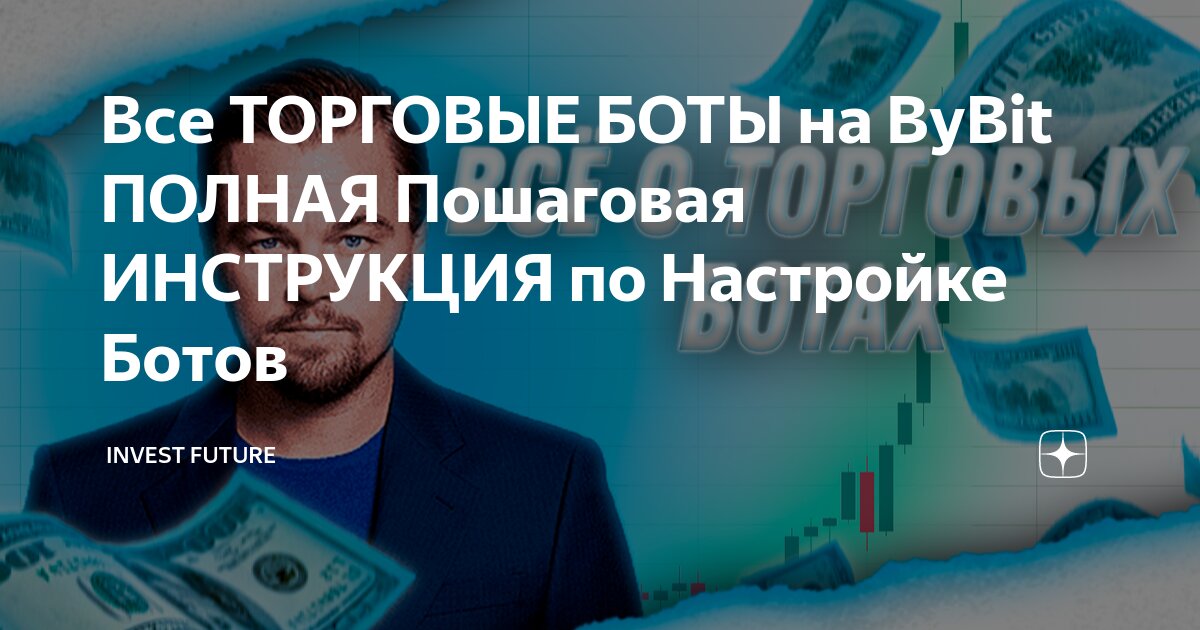 Как добавить ботов в КС 1.6 – 3 способа