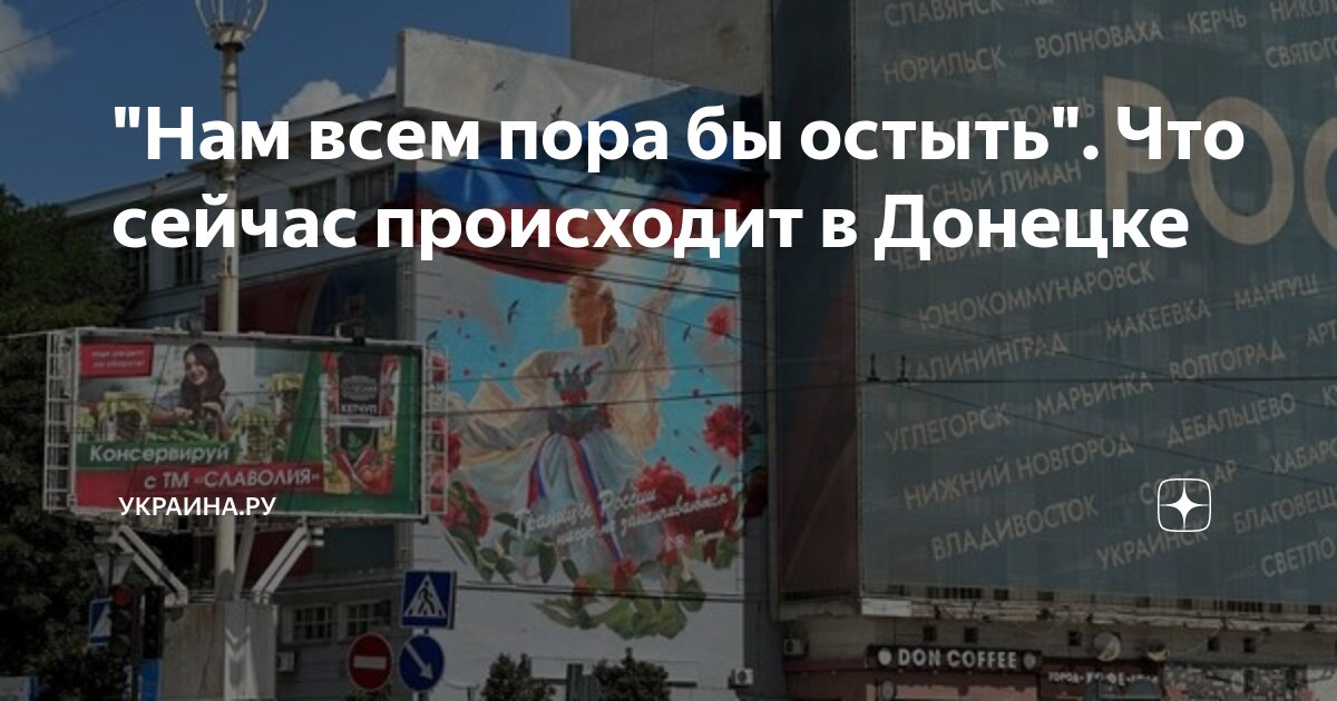 какая сейчас последняя playstation