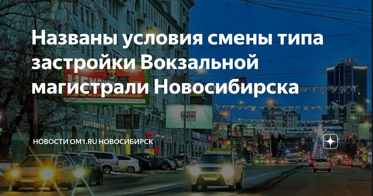 What Is ChatGPT Key Facts About OpenAIs Chatbot  Built In