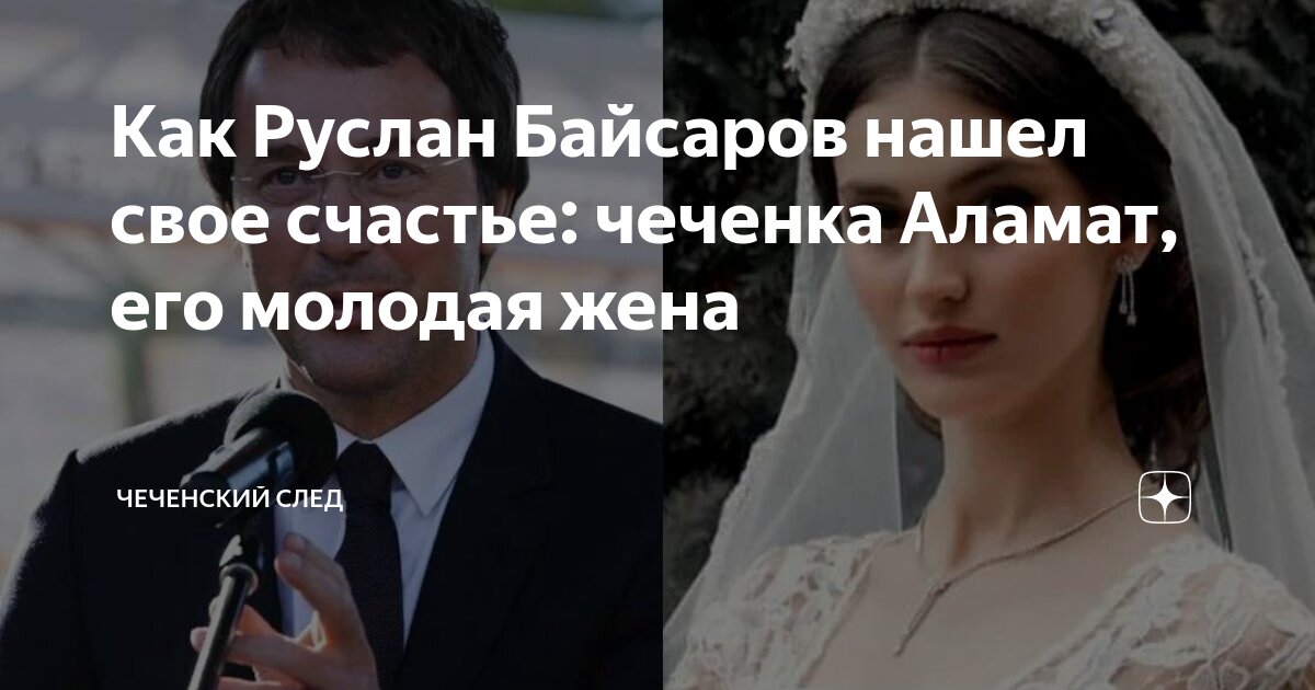 12 главных женщин российского частного бизнеса | anfillada.ru