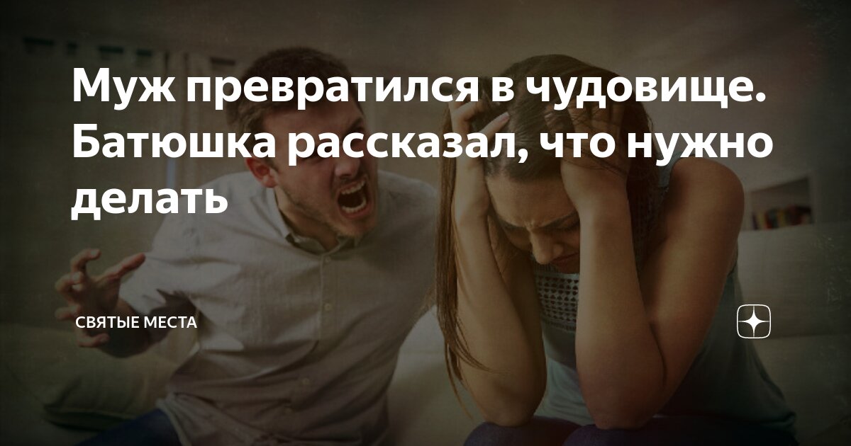 Коллекторы «убили» дочку, а мать превратили в «проститутку» из-за 3 тысяч