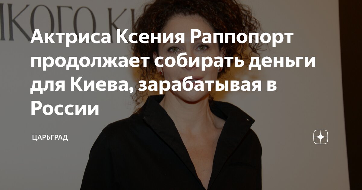 Секс в России стоит дешево: обнародованы зарплаты отечественных актрис фильмов для взрослых