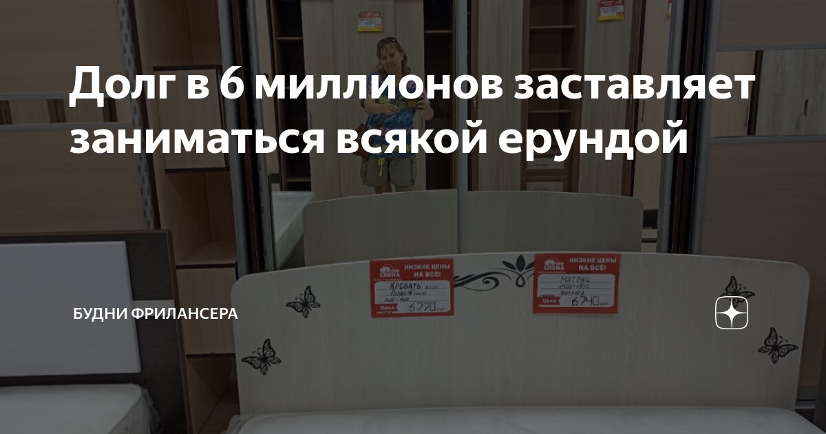 Gabor Handtaschen  online kaufen  DOUGLAS