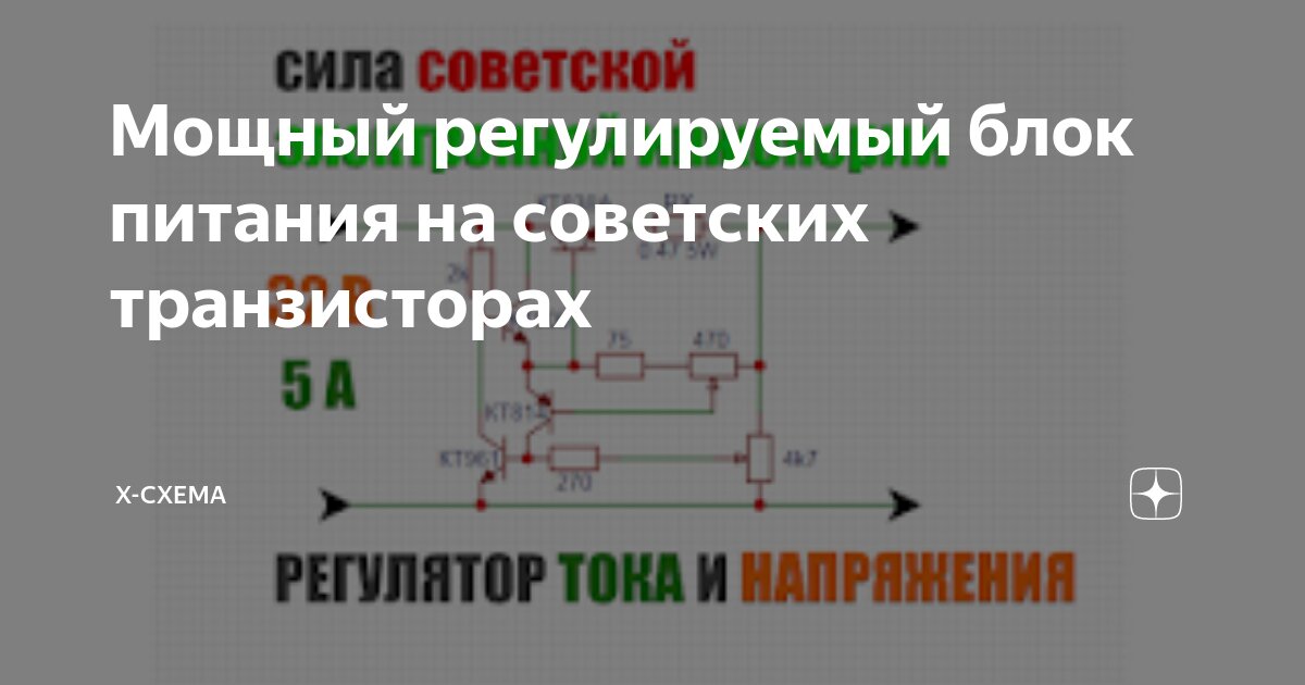 ФГБУЗ ЦМСЧ №91 ФМБА России | Отзывы потребителей услуг