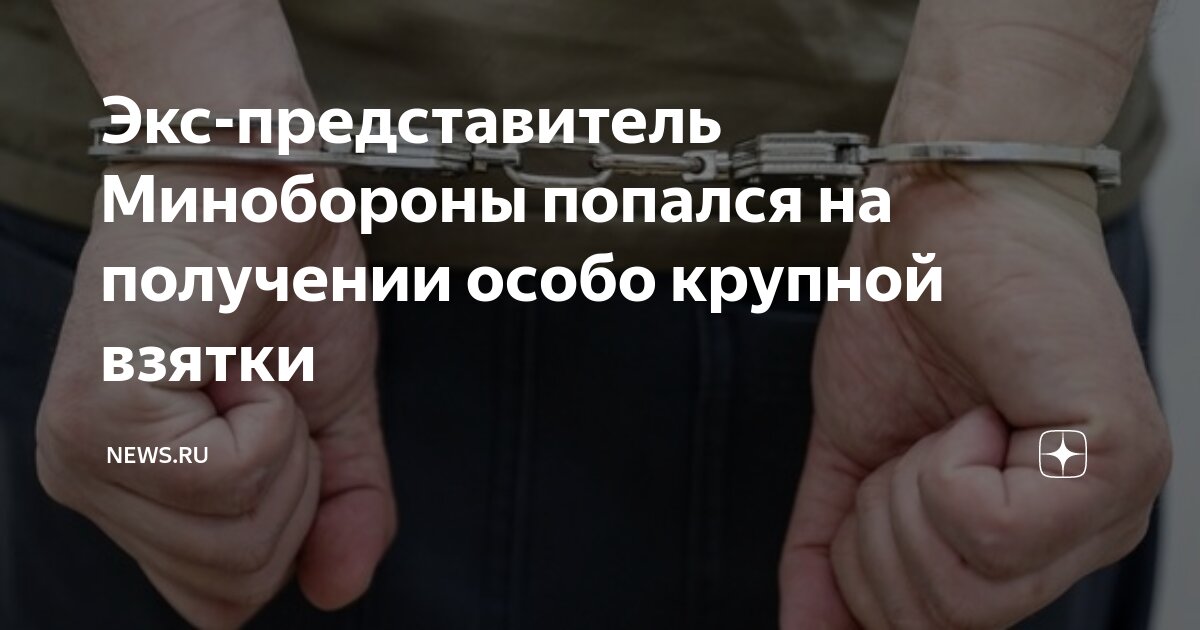 Я жила в самой бесчеловечной стране - Воспоминания о ГУЛАГе и их авторы