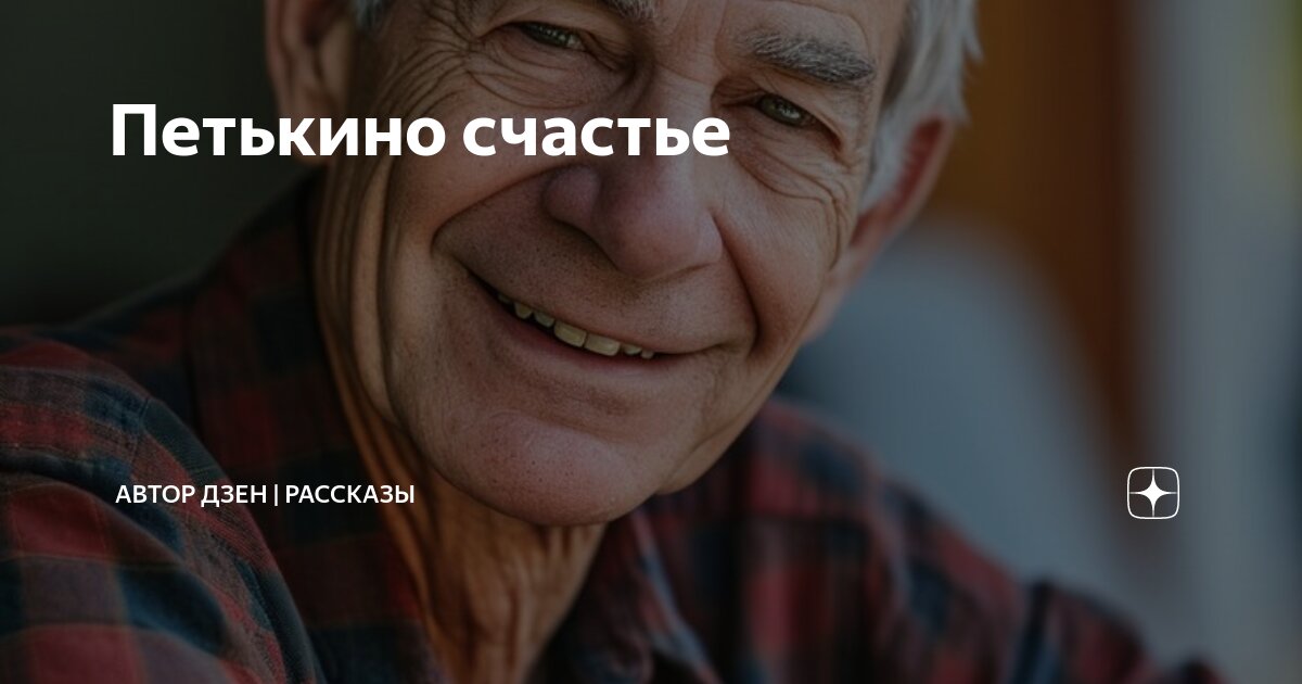 Слышишь он говорит. Высказывания про молчание. Шутки про коней. Психология фразы. Цитаты про проблемы.